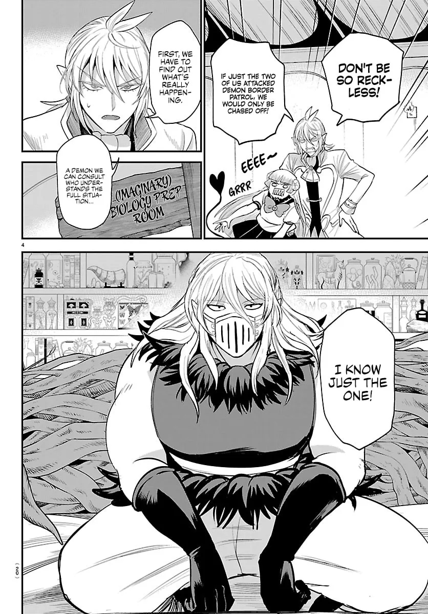 Mairimashita! Iruma-Kun Chapter 454 page 5 - 