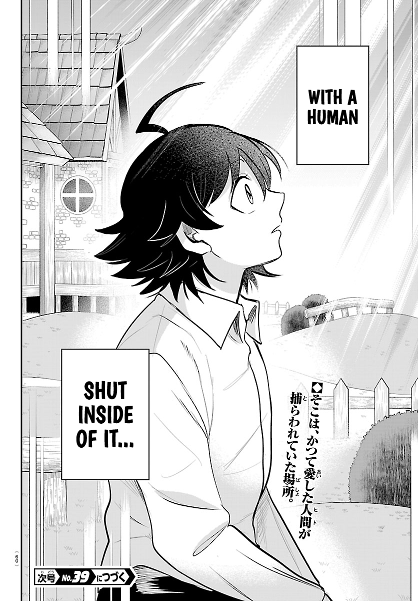 Mairimashita! Iruma-Kun Chapter 455 page 19 - 