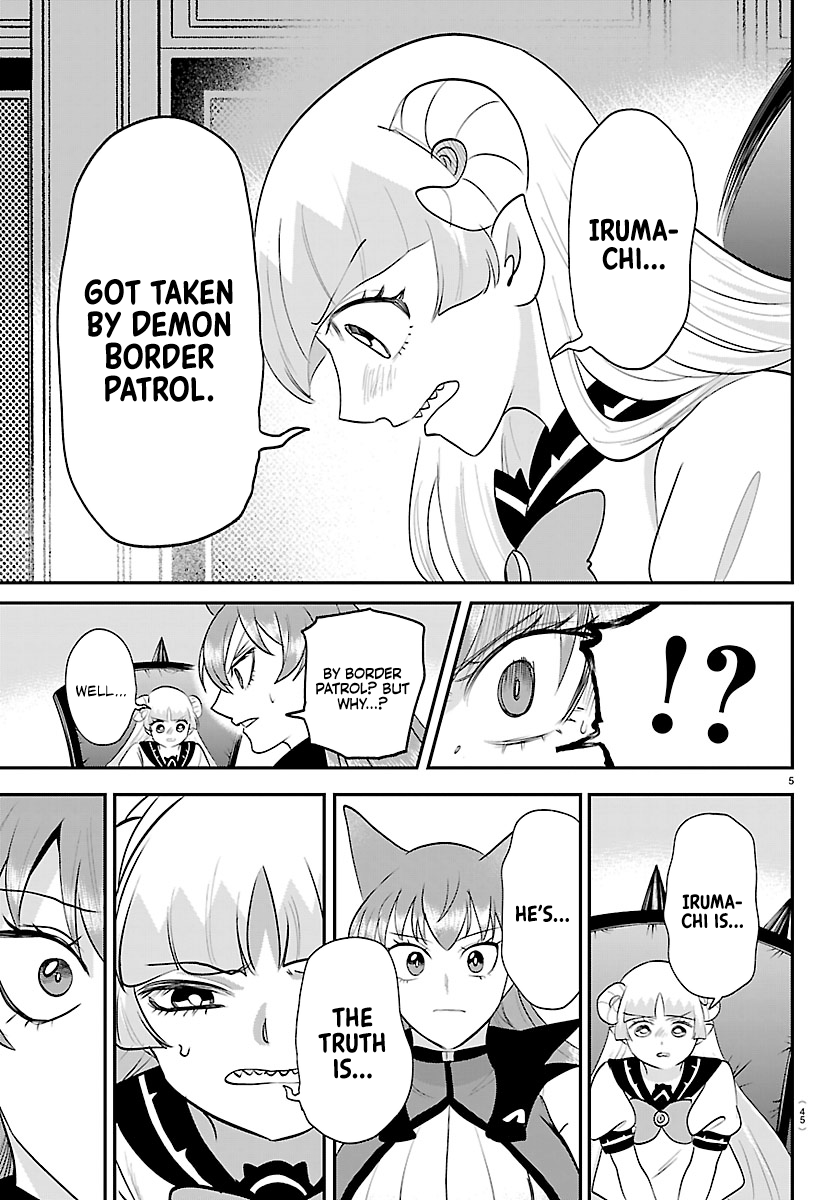 Mairimashita! Iruma-Kun Chapter 455 page 5 - 