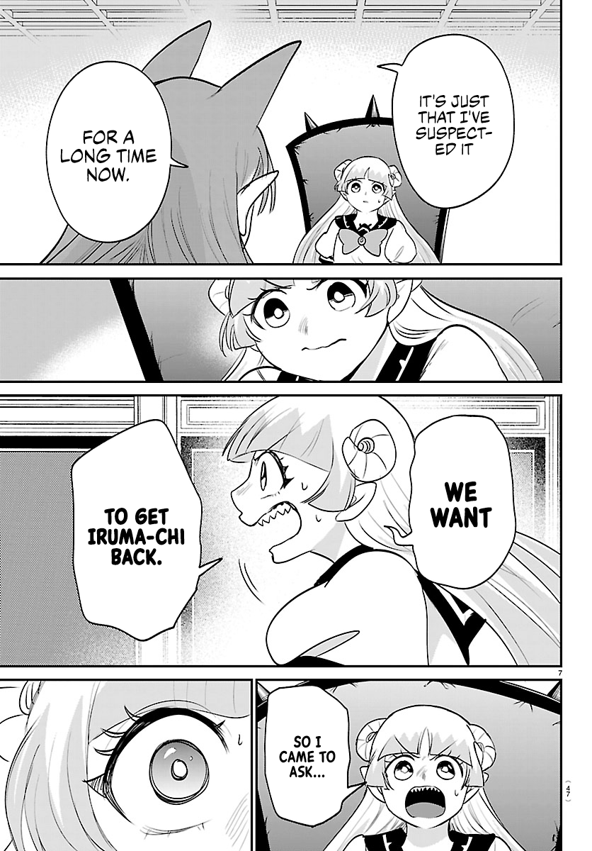 Mairimashita! Iruma-Kun Chapter 455 page 7 - 