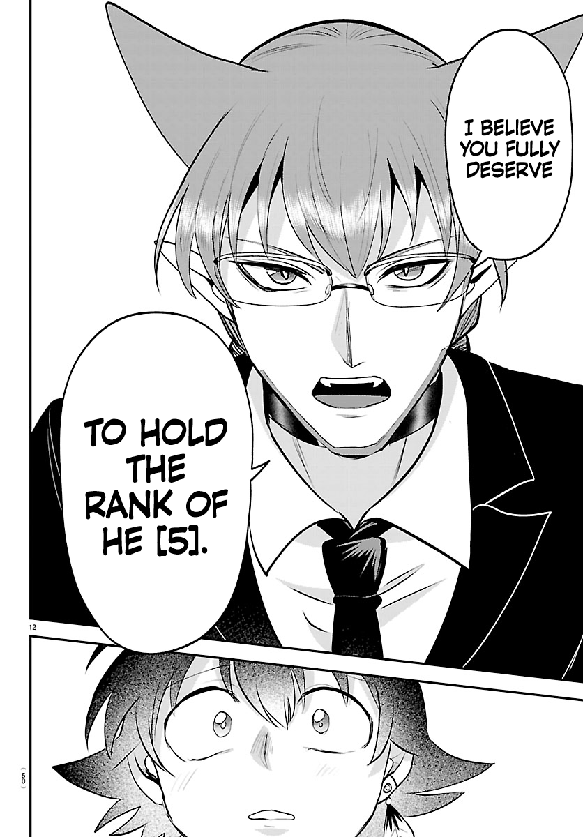 Mairimashita! Iruma-Kun Chapter 456 page 12 - 