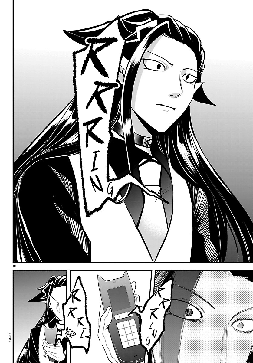 Mairimashita! Iruma-Kun Chapter 456 page 18 - 