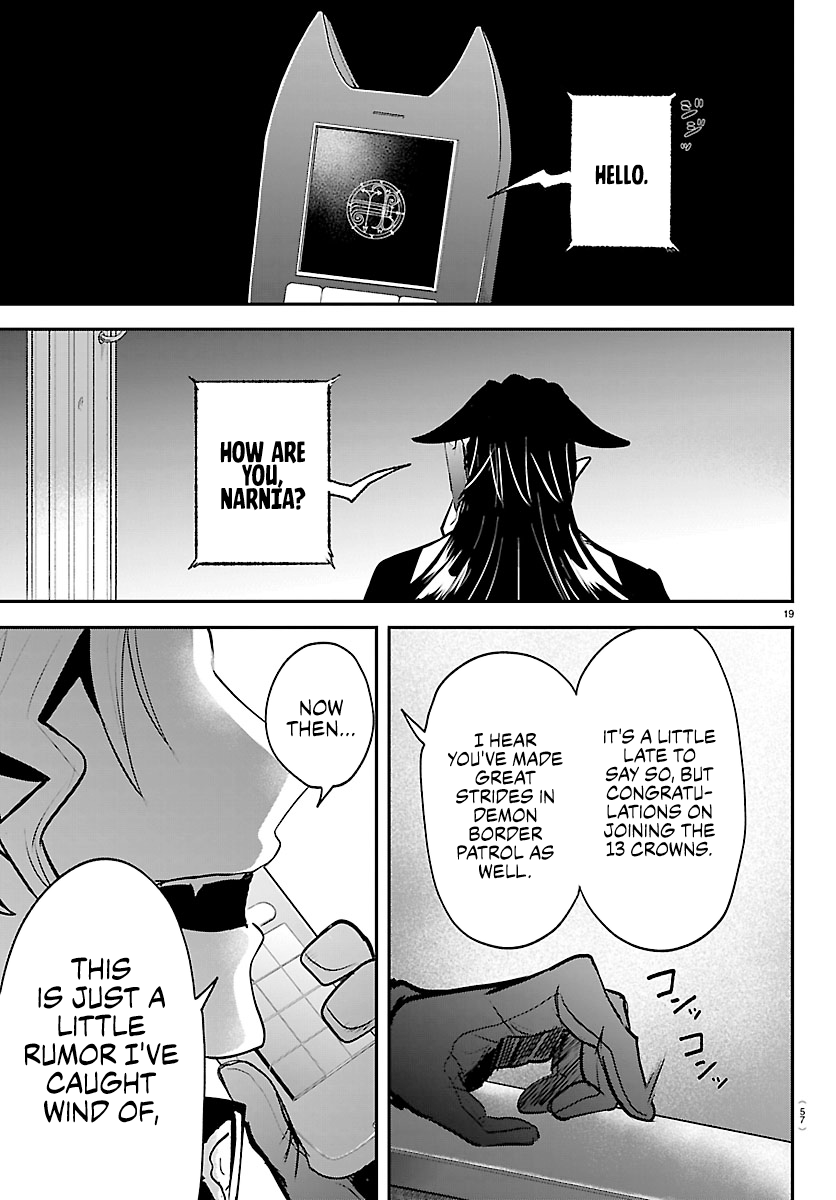 Mairimashita! Iruma-Kun Chapter 456 page 19 - 