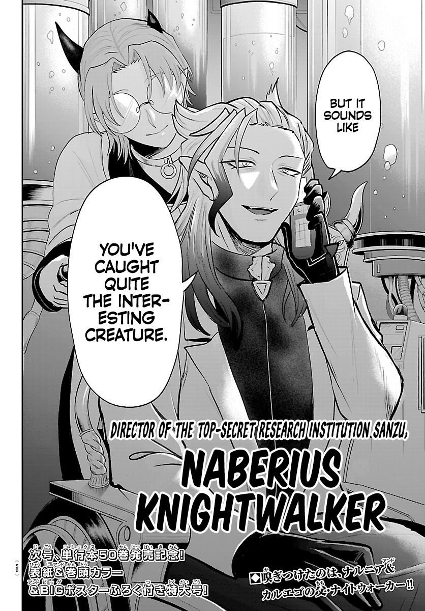 Mairimashita! Iruma-Kun Chapter 456 page 20 - 