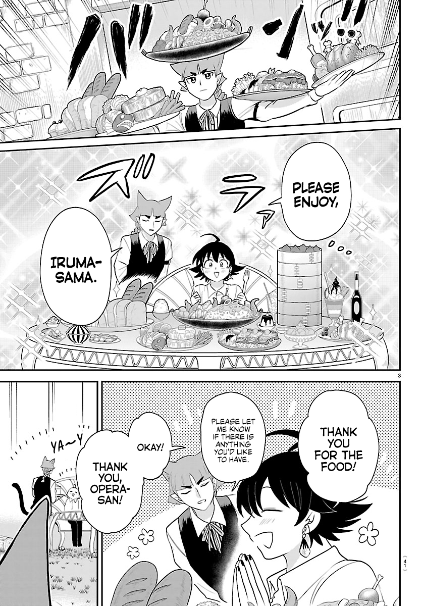 Mairimashita! Iruma-Kun Chapter 456 page 3 - 