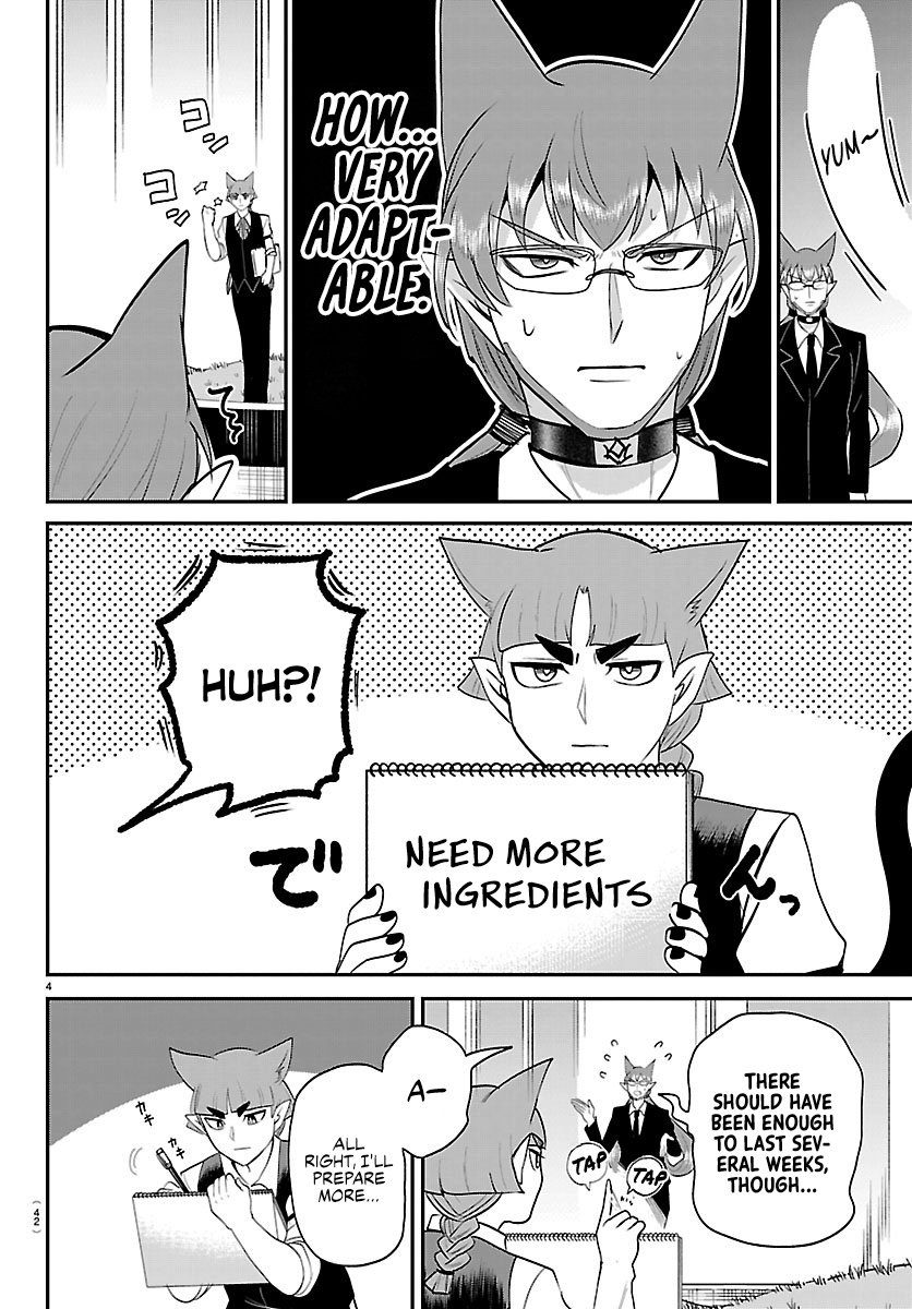 Mairimashita! Iruma-Kun Chapter 456 page 4 - 