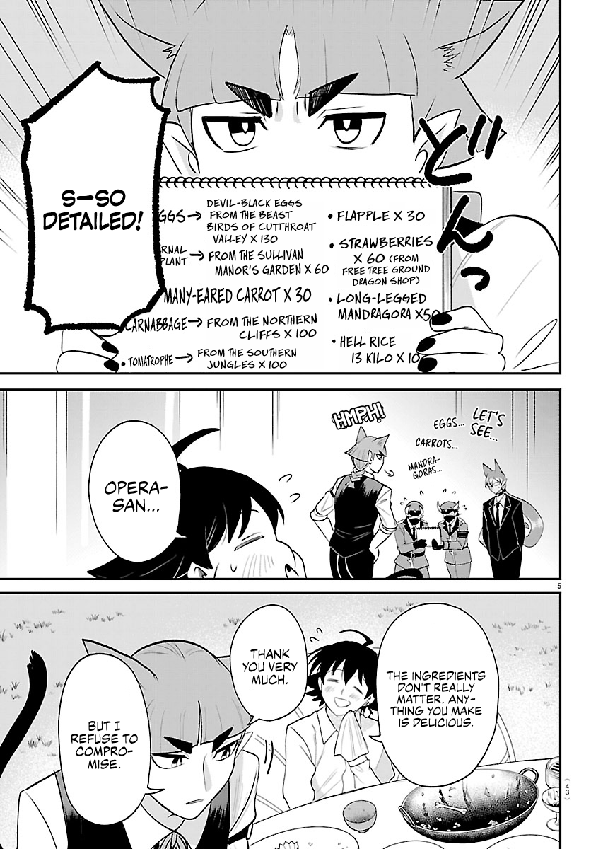 Mairimashita! Iruma-Kun Chapter 456 page 5 - 
