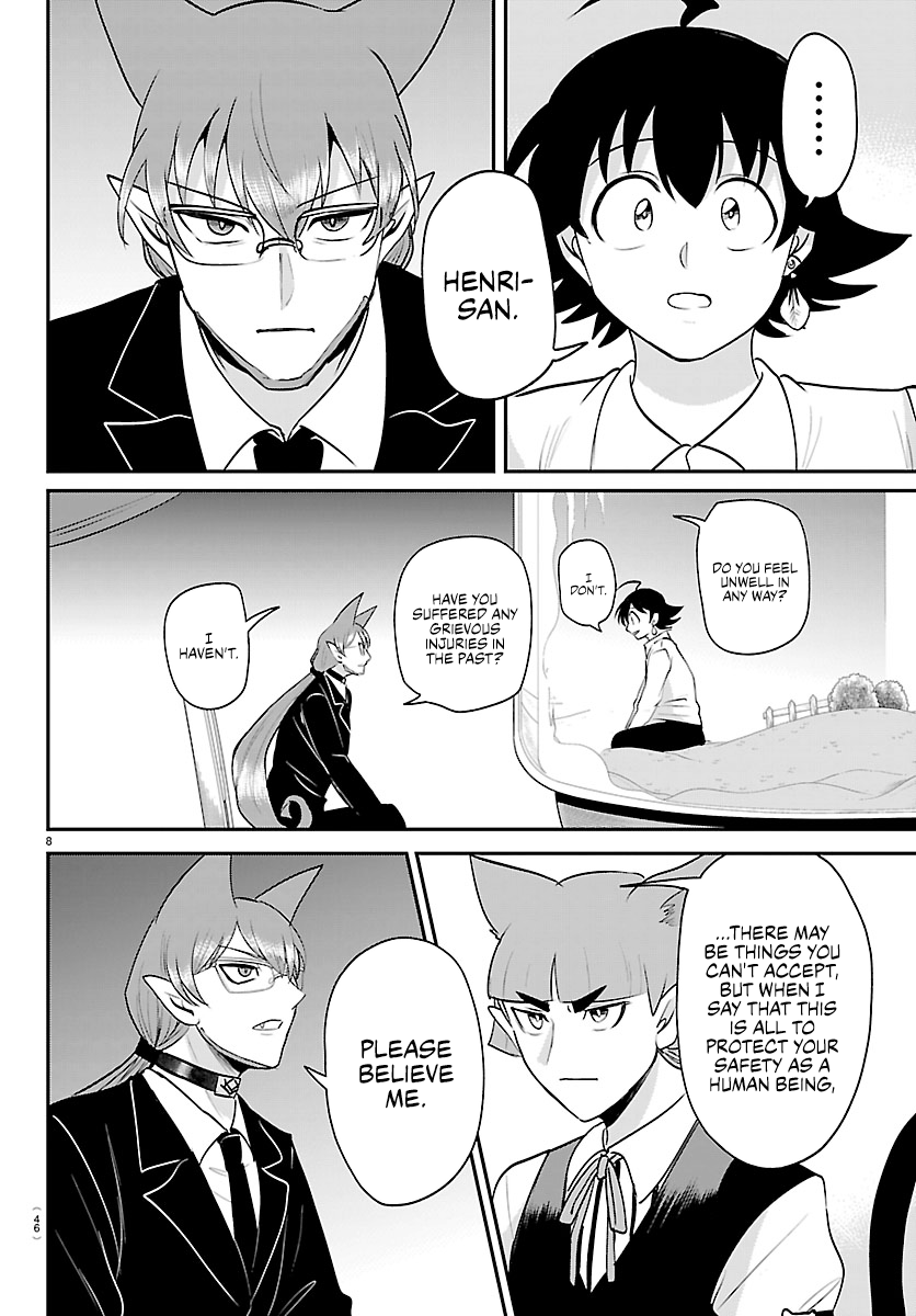 Mairimashita! Iruma-Kun Chapter 456 page 8 - 