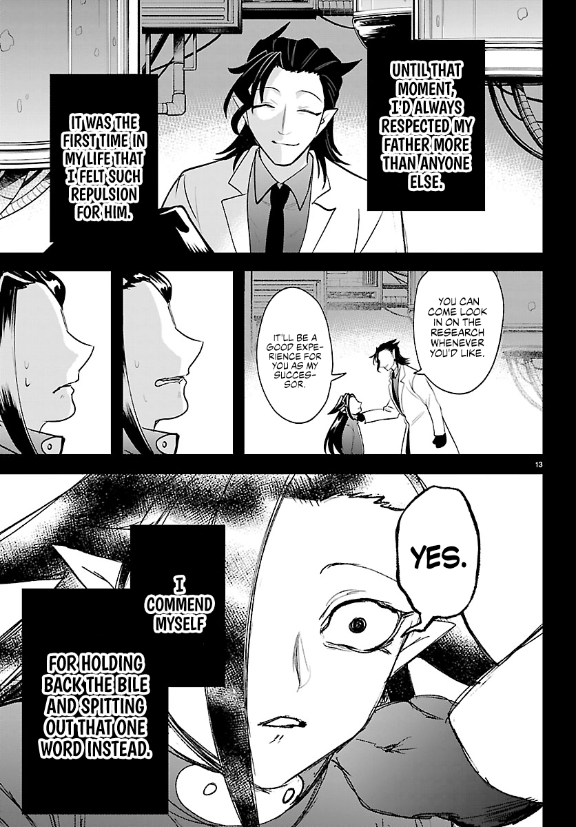 Mairimashita! Iruma-Kun Chapter 457 page 14 - 