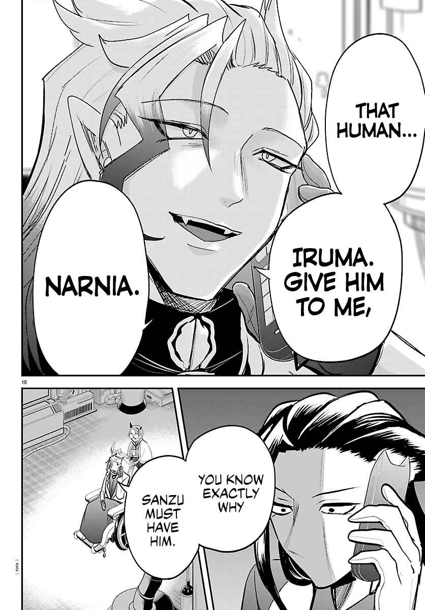 Mairimashita! Iruma-Kun Chapter 457 page 17 - 