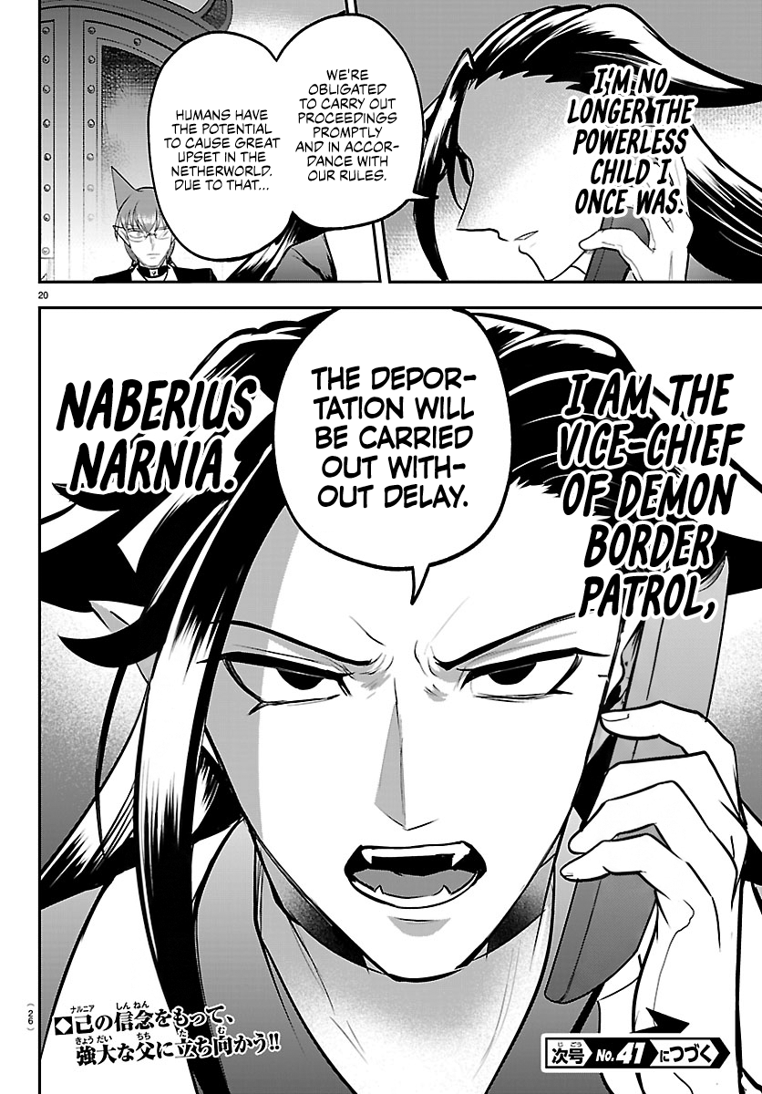 Mairimashita! Iruma-Kun Chapter 457 page 20 - 
