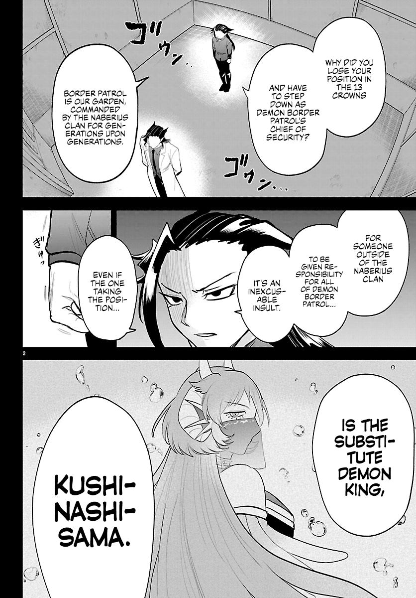 Mairimashita! Iruma-Kun Chapter 457 page 4 - 