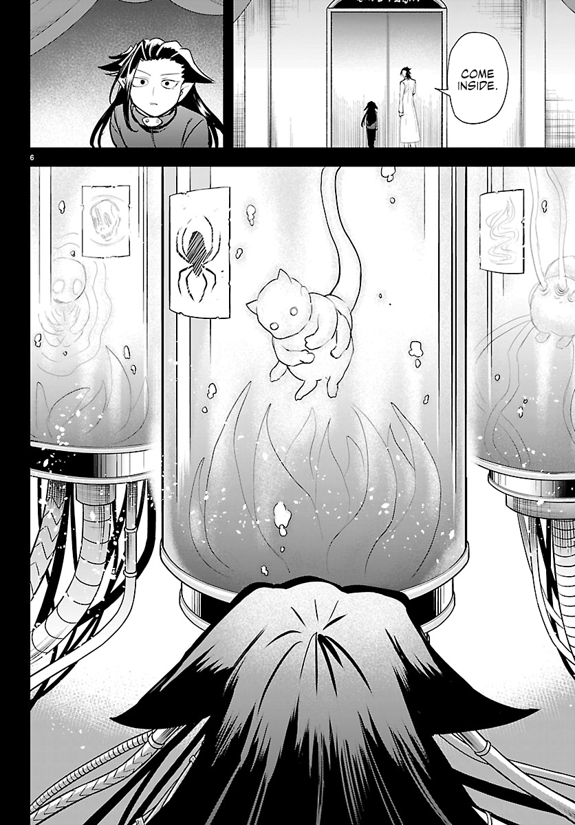 Mairimashita! Iruma-Kun Chapter 457 page 7 - 