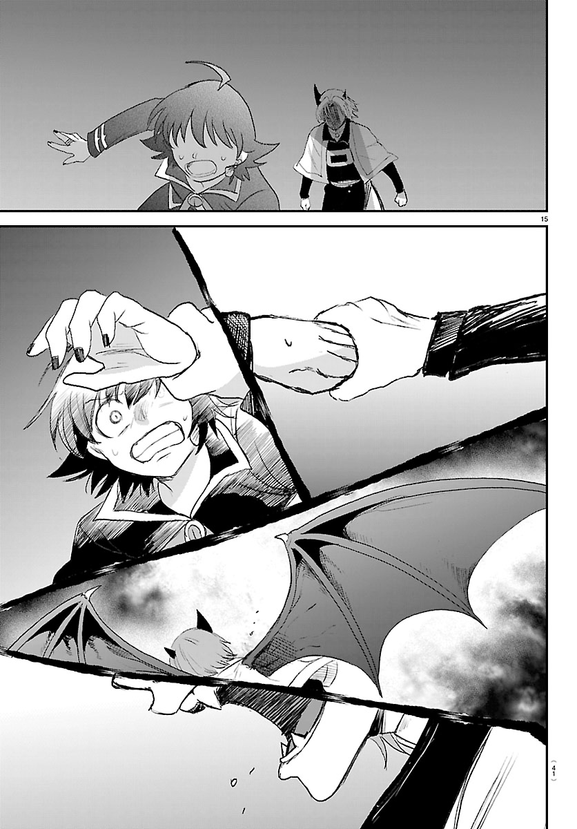 Mairimashita! Iruma-Kun Chapter 458 page 15 - 