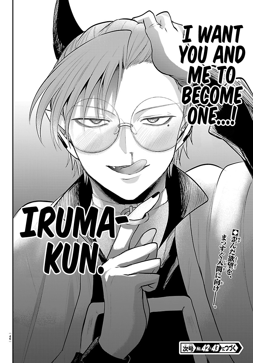 Mairimashita! Iruma-Kun Chapter 458 page 18 - 