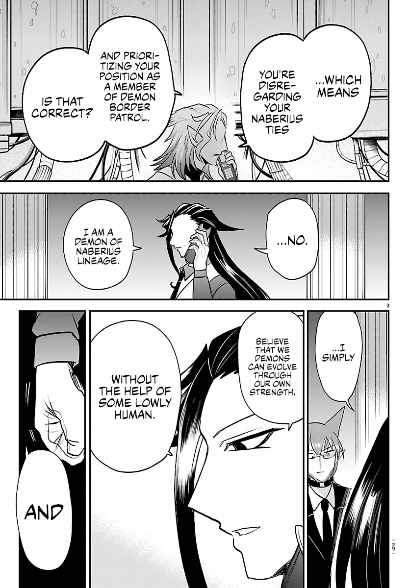 Mairimashita! Iruma-Kun Chapter 458 page 3 - 