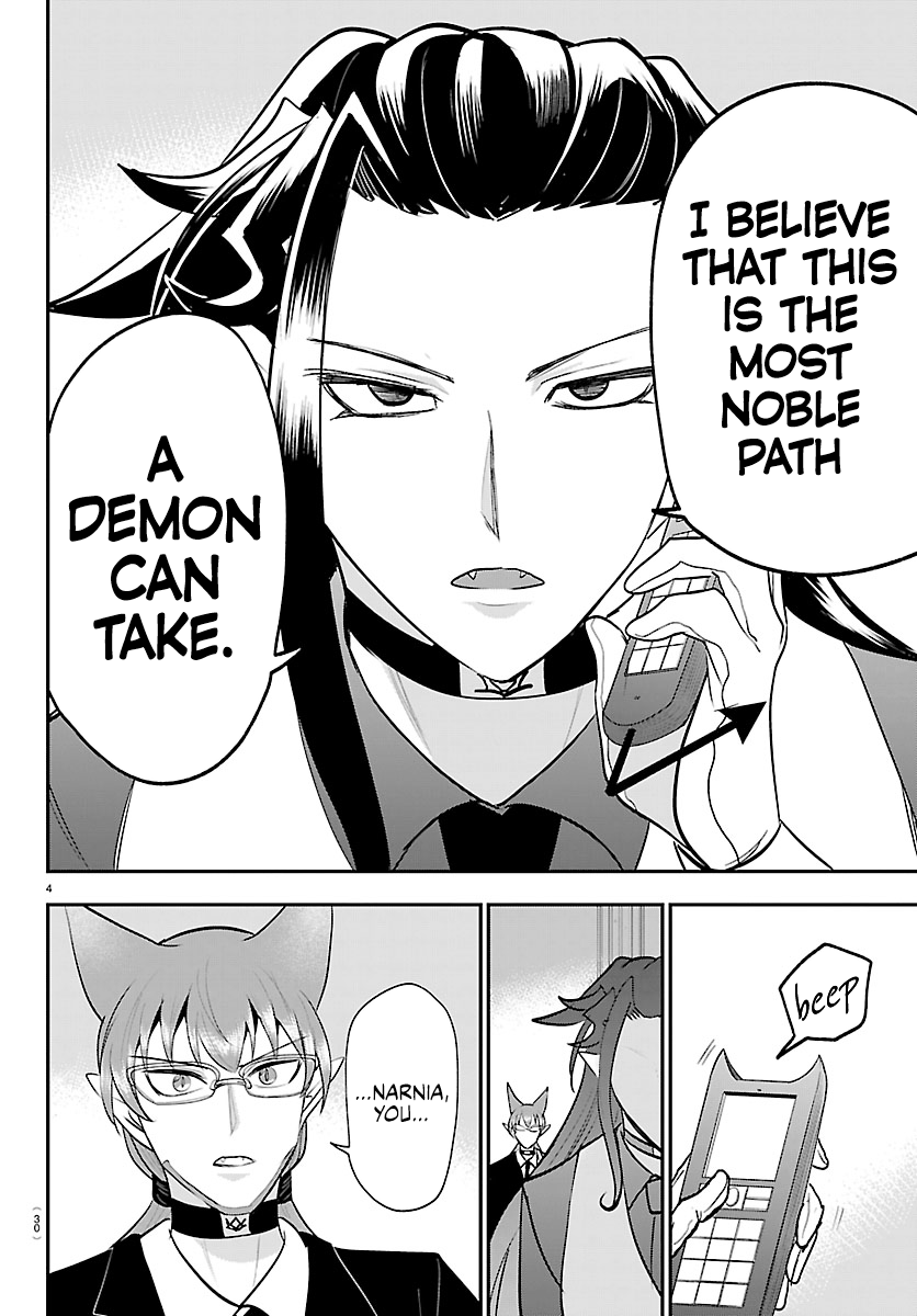 Mairimashita! Iruma-Kun Chapter 458 page 4 - 