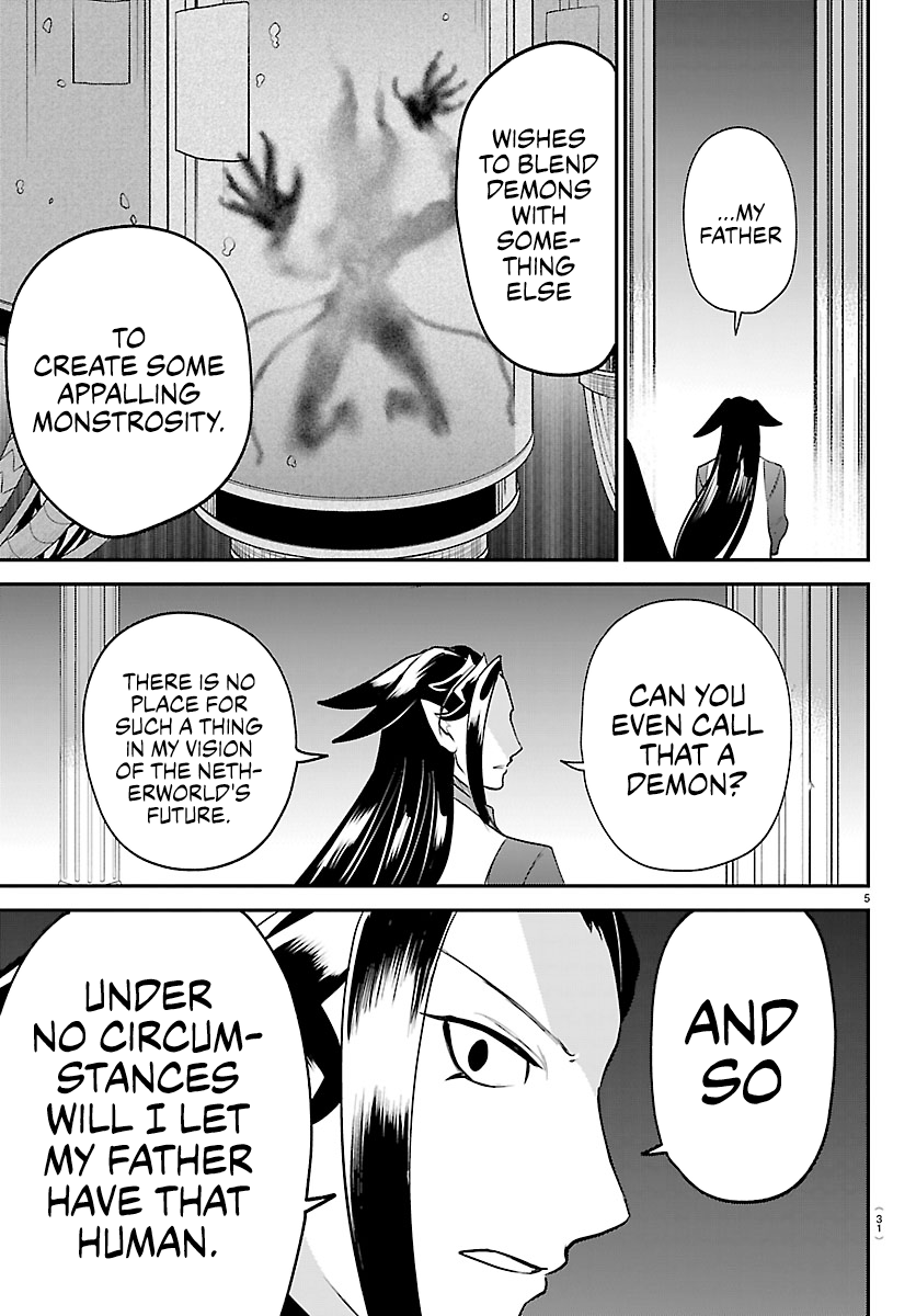 Mairimashita! Iruma-Kun Chapter 458 page 5 - 