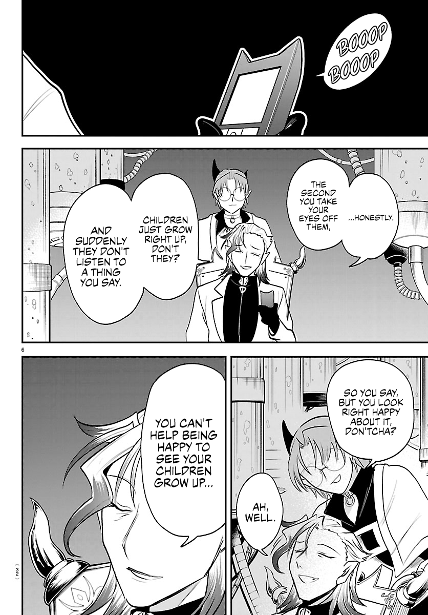 Mairimashita! Iruma-Kun Chapter 458 page 6 - 