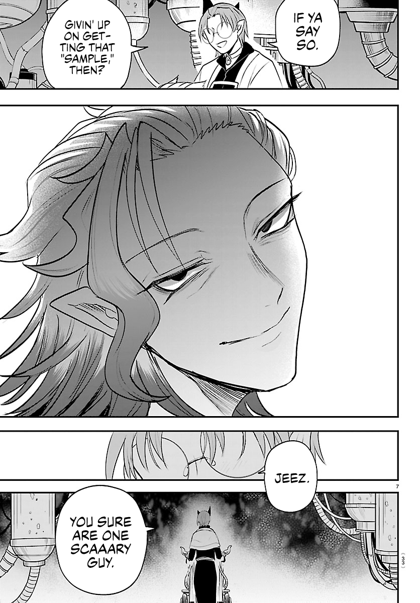 Mairimashita! Iruma-Kun Chapter 458 page 7 - 