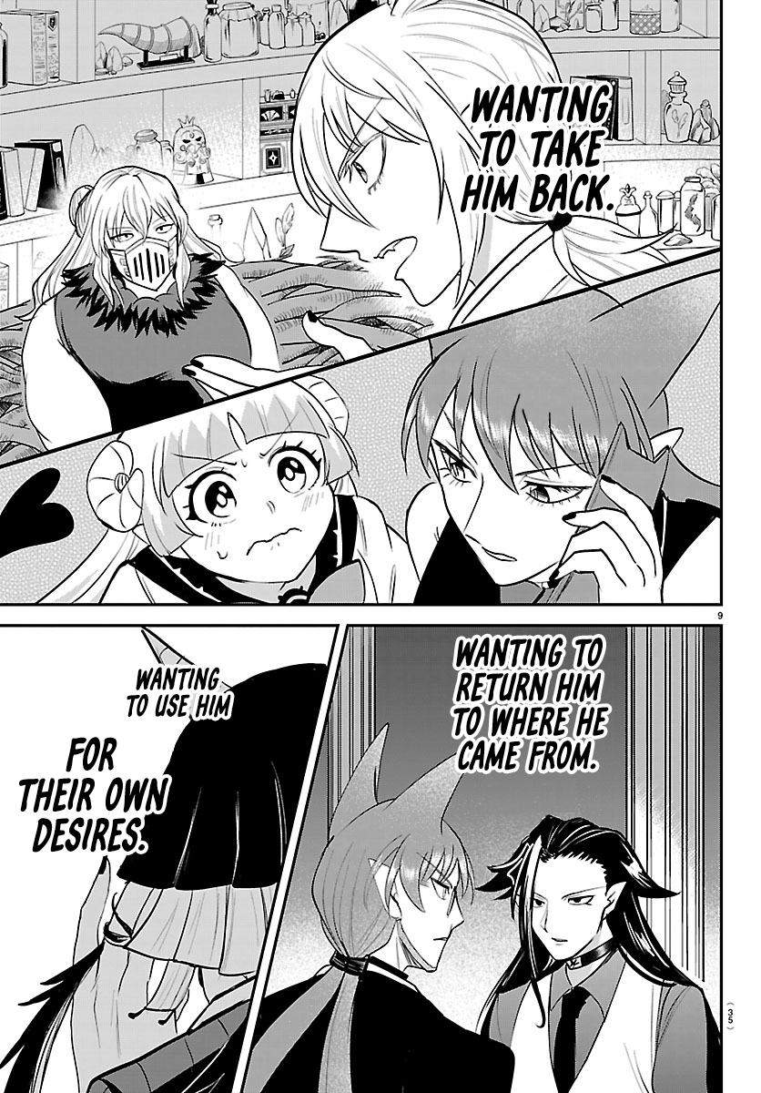 Mairimashita! Iruma-Kun Chapter 458 page 9 - 
