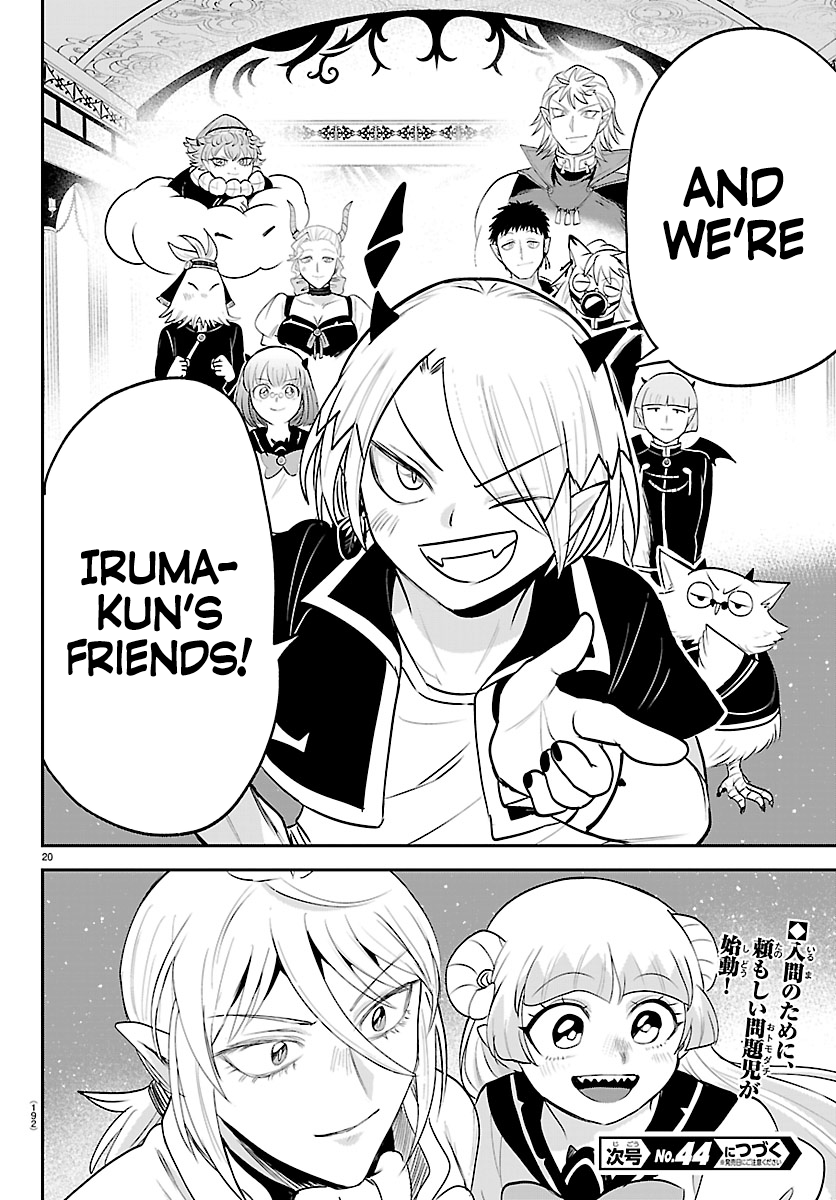 Mairimashita! Iruma-Kun Chapter 459 page 18 - 