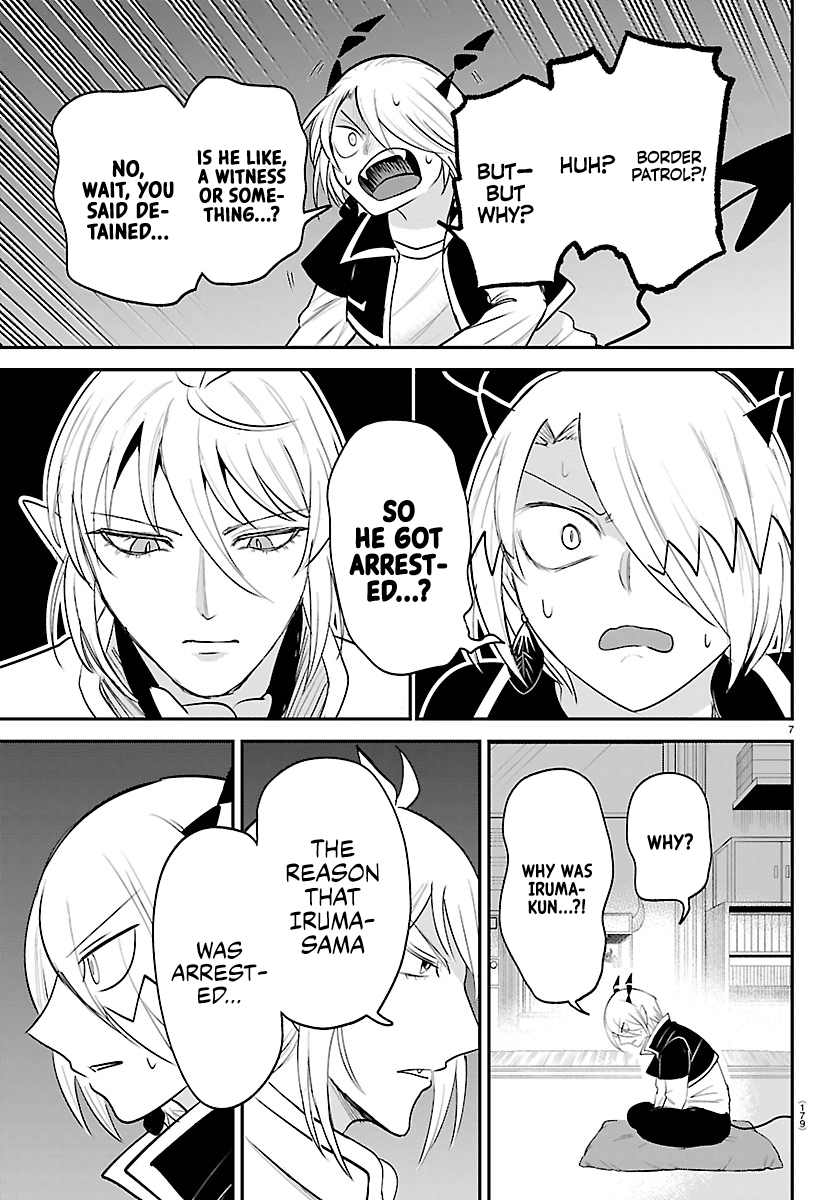 Mairimashita! Iruma-Kun Chapter 459 page 7 - 