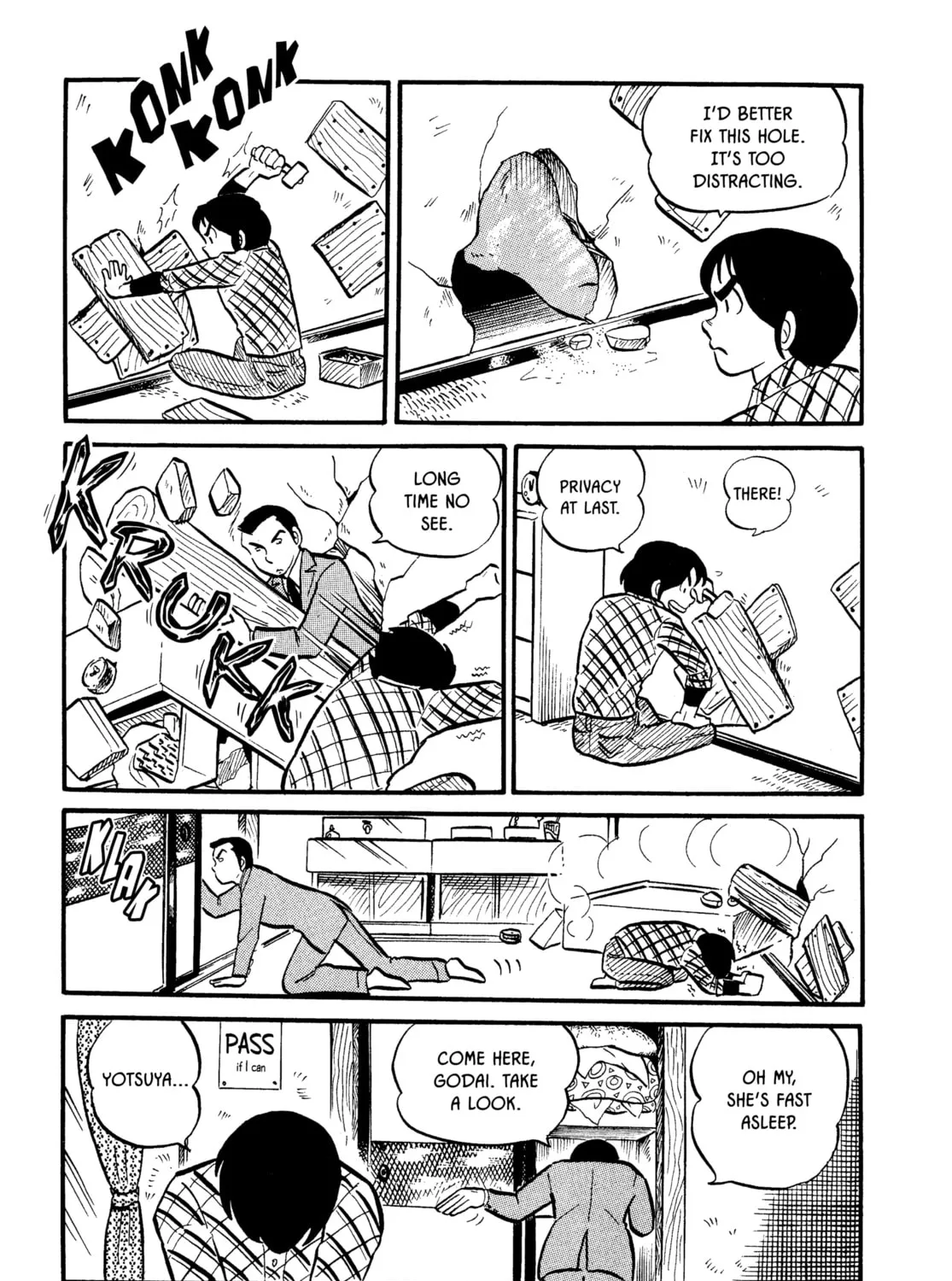Read Maison Ikkoku chapter 1 image 12 on Lezhin
