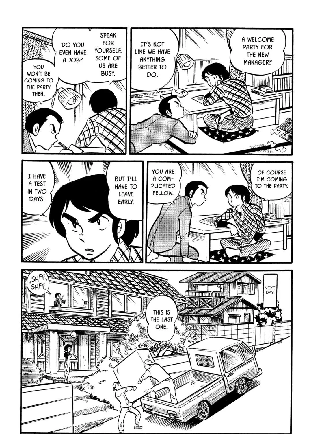 Read Maison Ikkoku chapter 1 image 16 on Lezhin