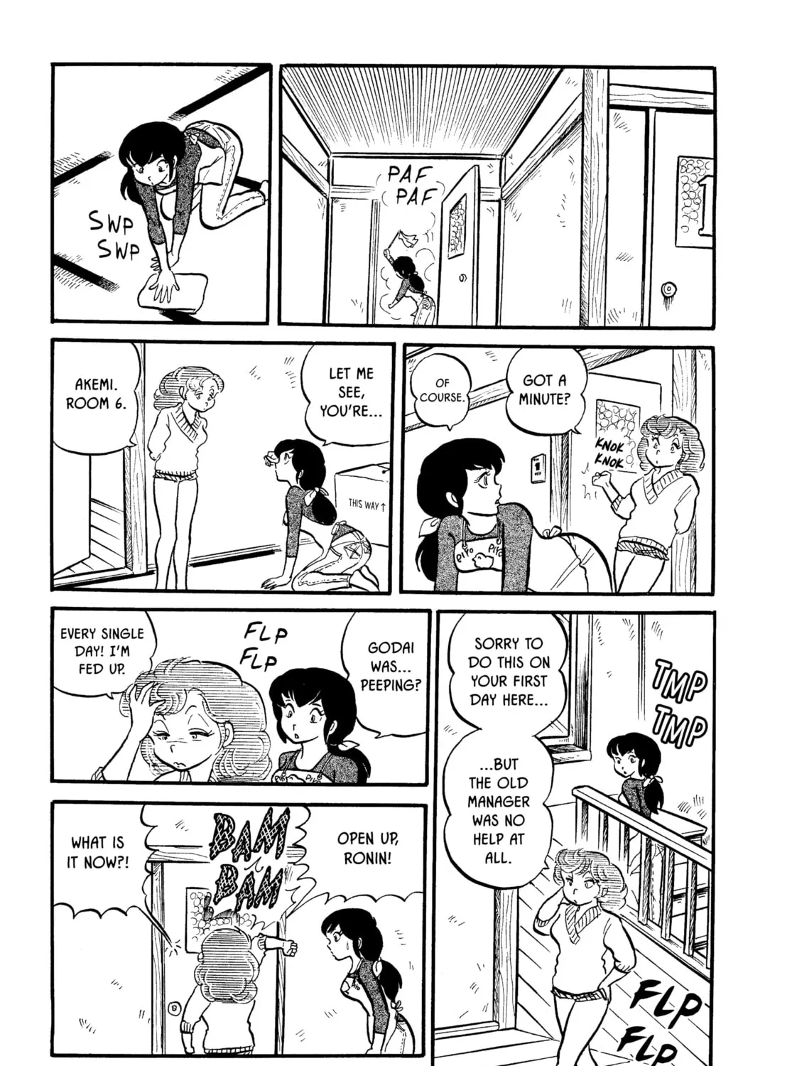Read Maison Ikkoku chapter 1 image 20 on Lezhin
