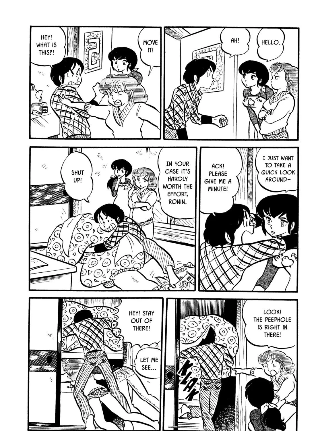 Read Maison Ikkoku chapter 1 image 22 on Lezhin