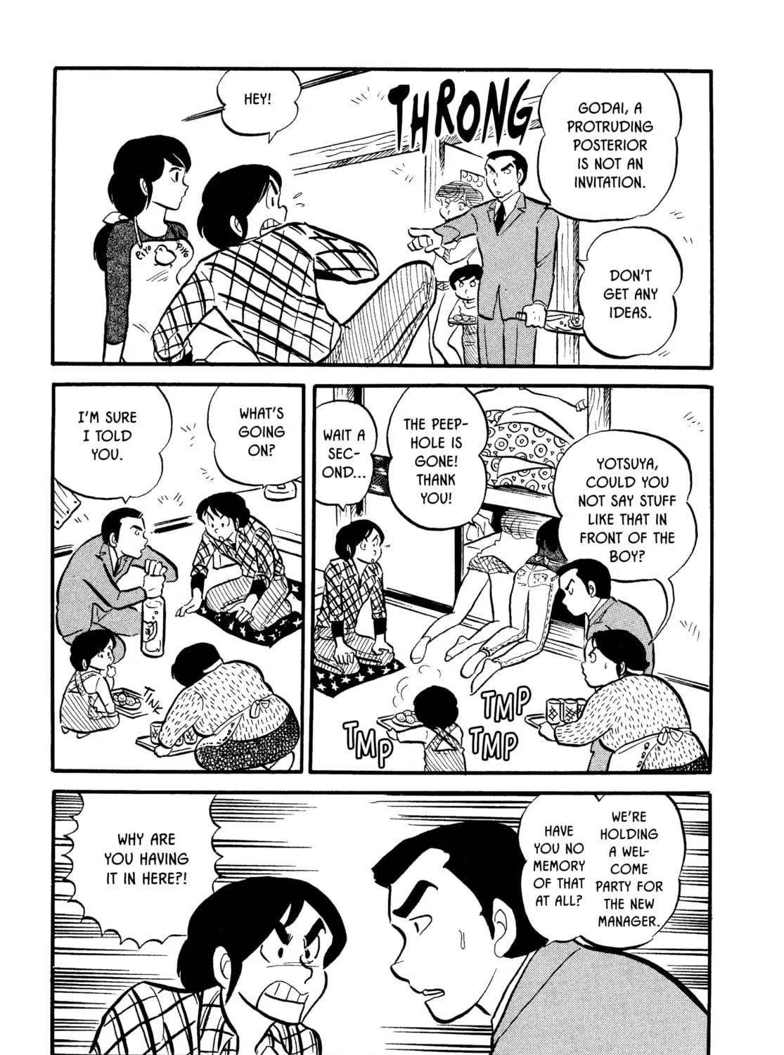 Read Maison Ikkoku chapter 1 image 28 on Lezhin