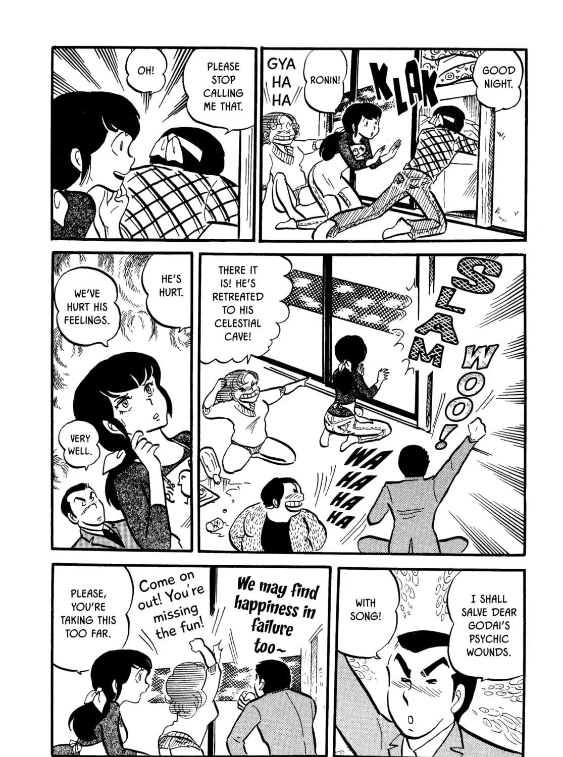 Read Maison Ikkoku chapter 1 image 34 on Lezhin