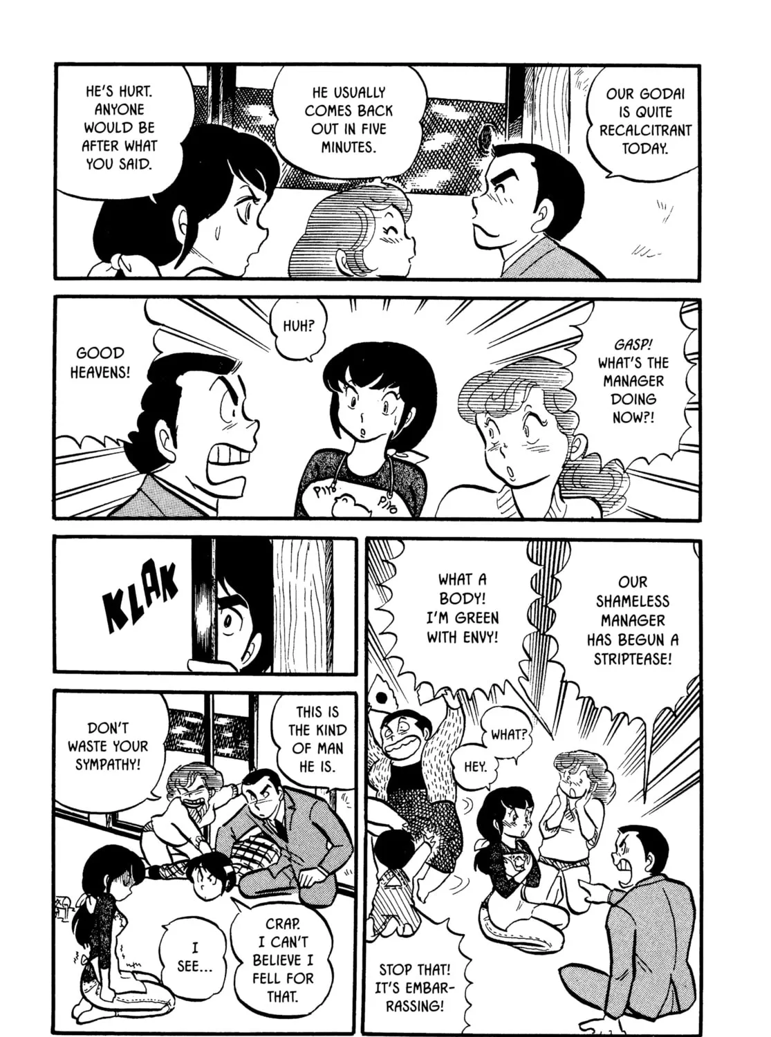 Read Maison Ikkoku chapter 1 image 36 on Lezhin