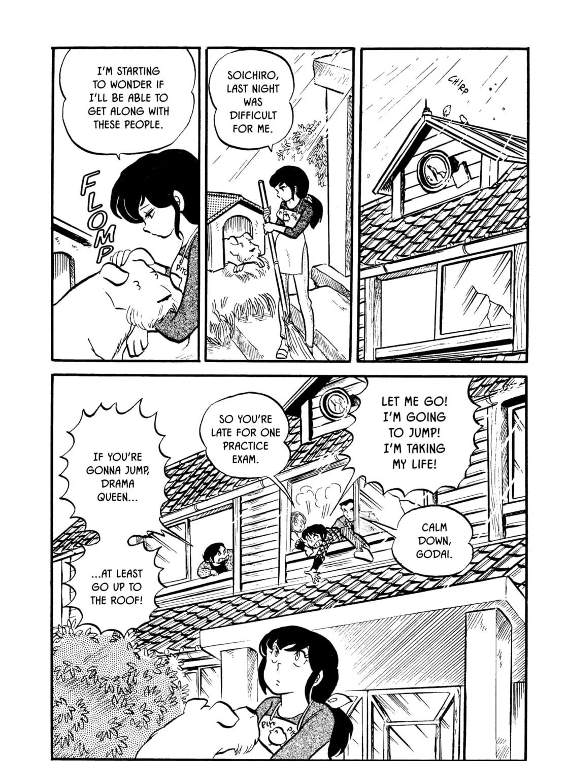 Read Maison Ikkoku chapter 1 image 38 on Lezhin