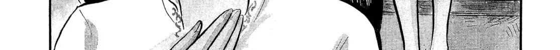 Read Maison Ikkoku chapter 1 image 7 on Lezhin