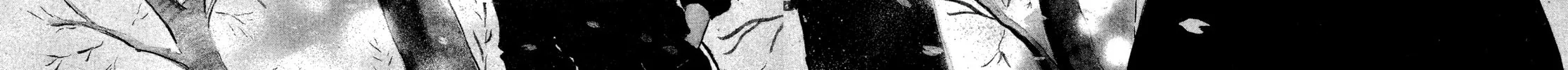 Read Maison Ikkoku chapter 100 image 1 on Lezhin