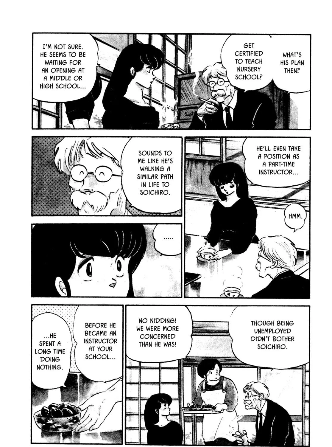 Read Maison Ikkoku chapter 100 image 10 on Lezhin