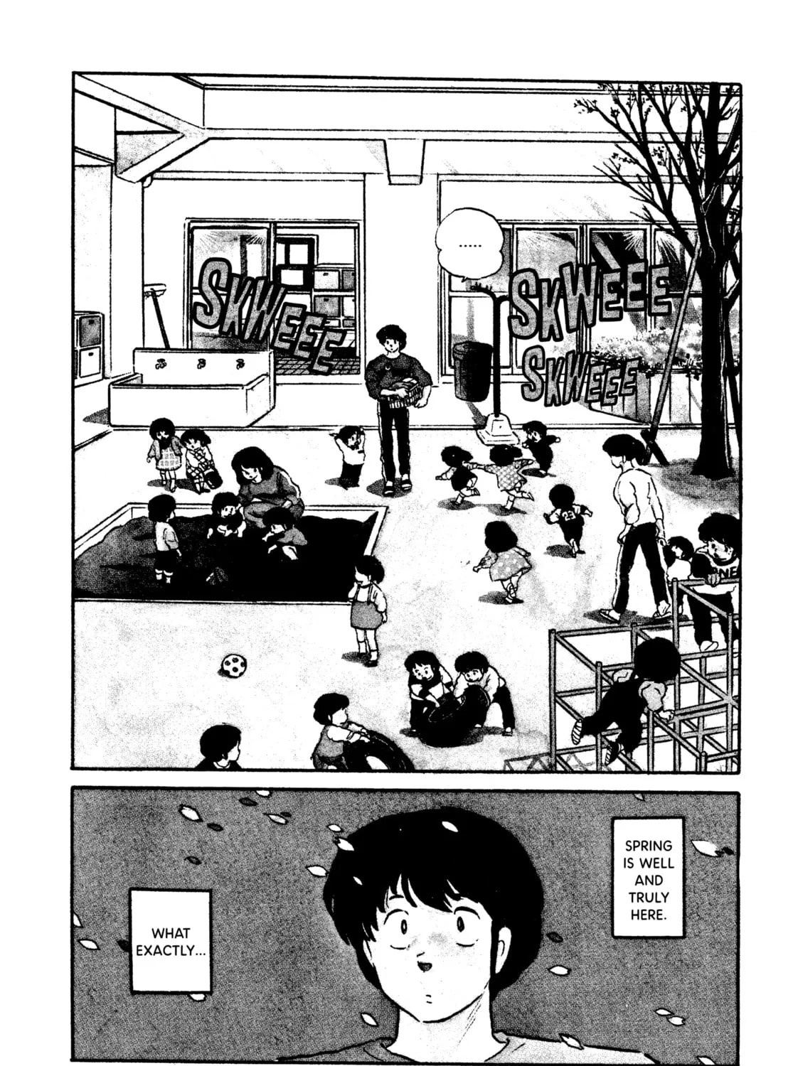 Read Maison Ikkoku chapter 100 image 2 on Lezhin