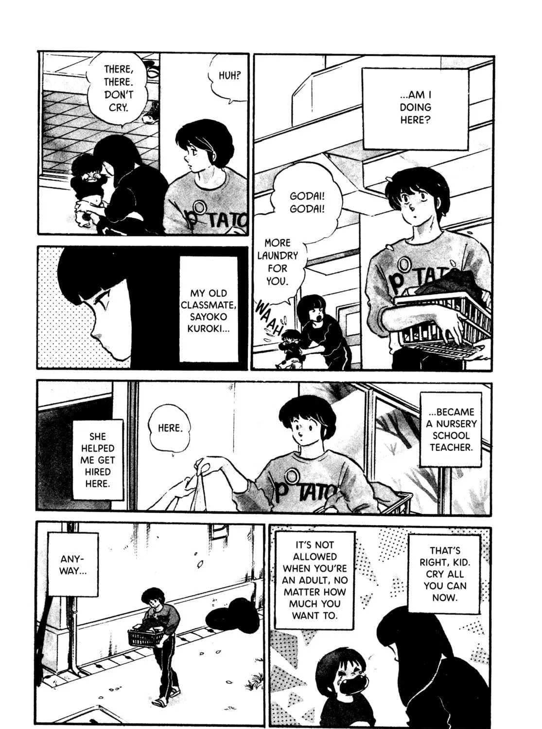 Read Maison Ikkoku chapter 100 image 4 on Lezhin