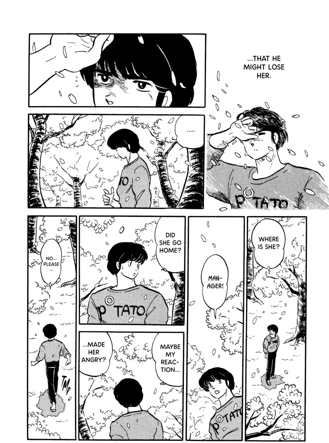 Read Maison Ikkoku chapter 100 image 44 on Lezhin