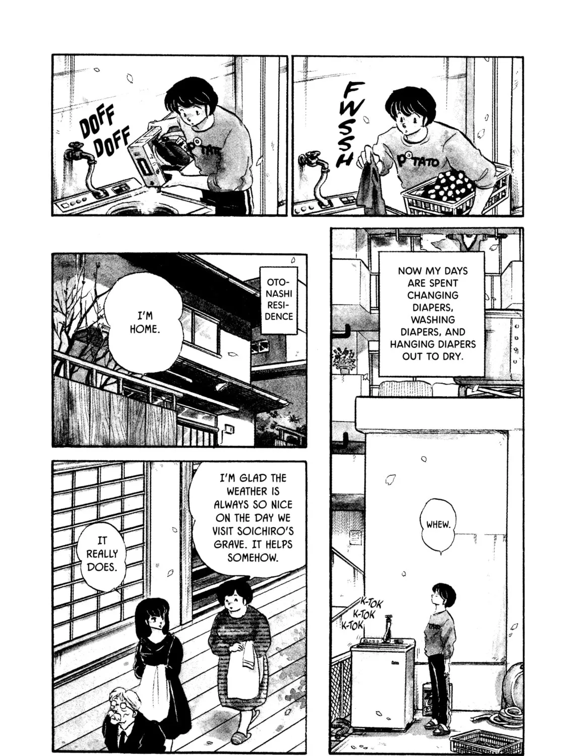 Read Maison Ikkoku chapter 100 image 6 on Lezhin
