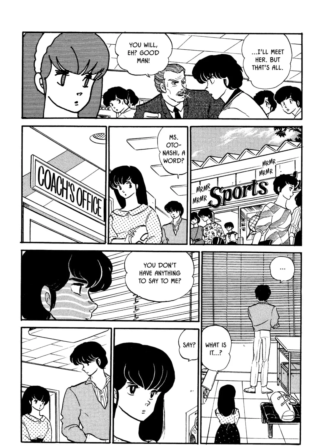 Read Maison Ikkoku chapter 101 image 12 on Lezhin