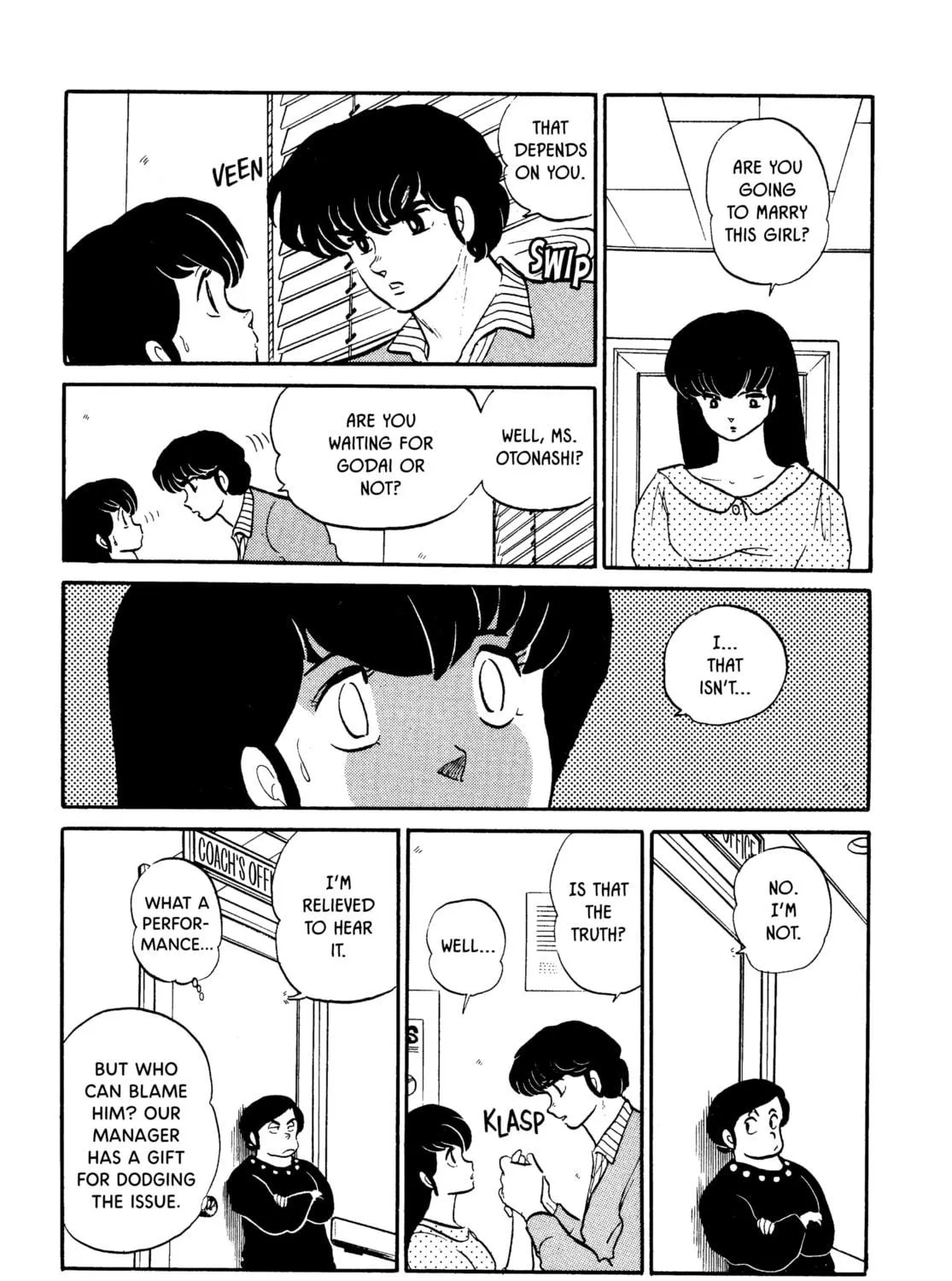 Read Maison Ikkoku chapter 101 image 16 on Lezhin