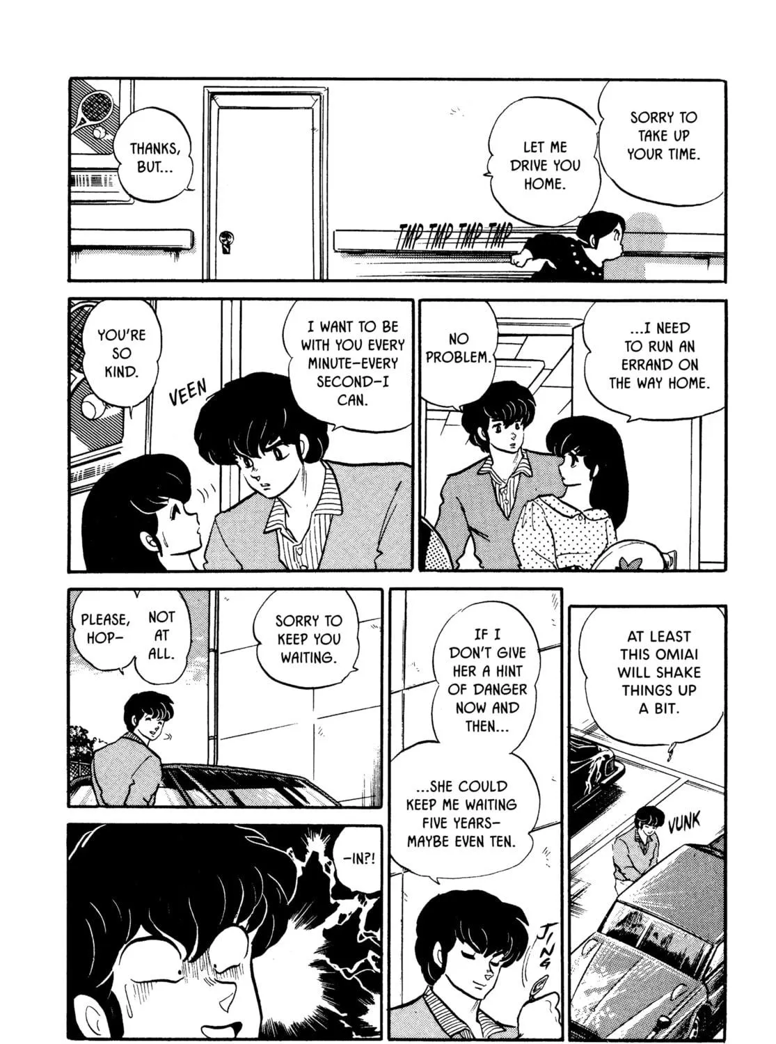 Read Maison Ikkoku chapter 101 image 18 on Lezhin