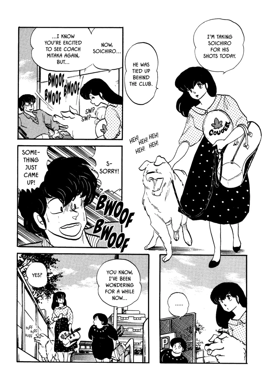 Read Maison Ikkoku chapter 101 image 20 on Lezhin