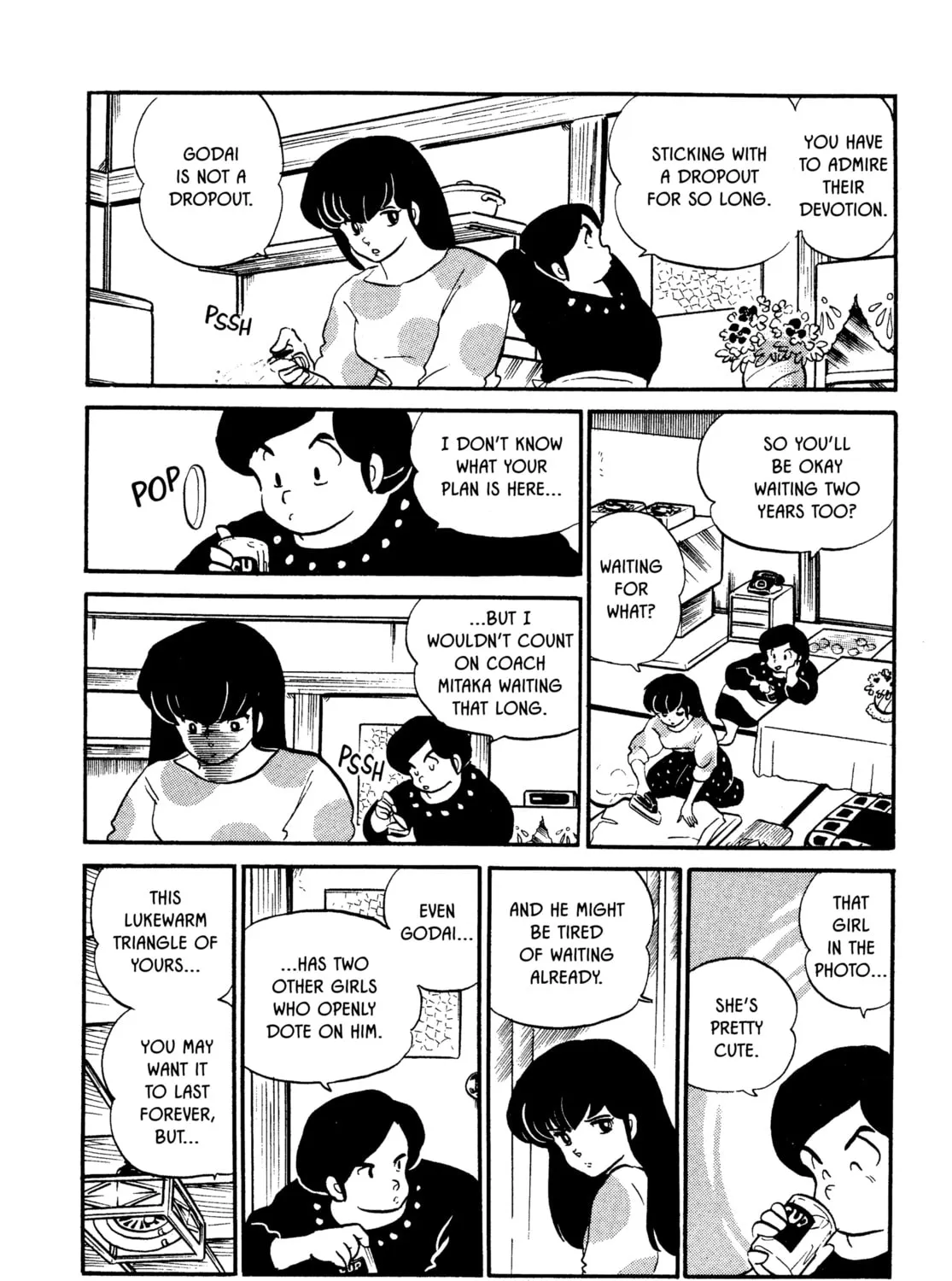 Read Maison Ikkoku chapter 101 image 26 on Lezhin