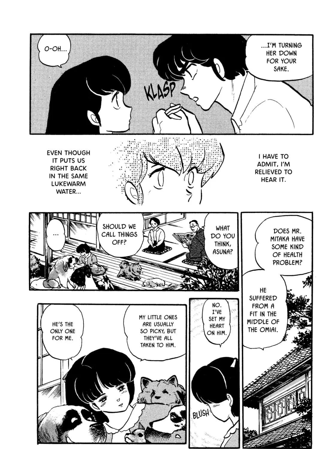 Read Maison Ikkoku chapter 101 image 38 on Lezhin