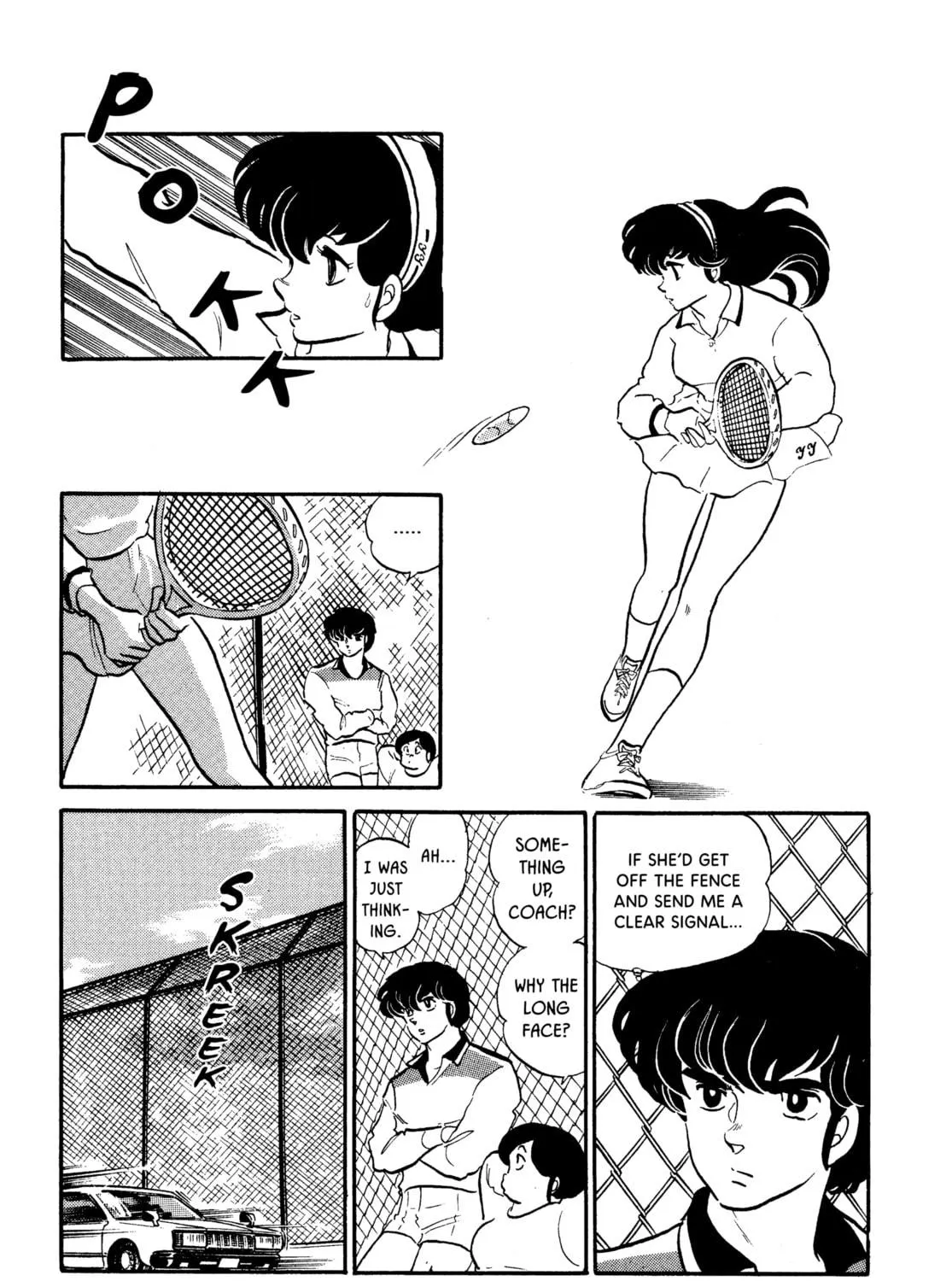 Read Maison Ikkoku chapter 101 image 4 on Lezhin