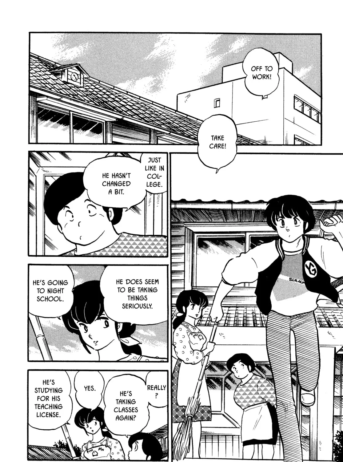 Read Maison Ikkoku chapter 102 image 2 on Lezhin